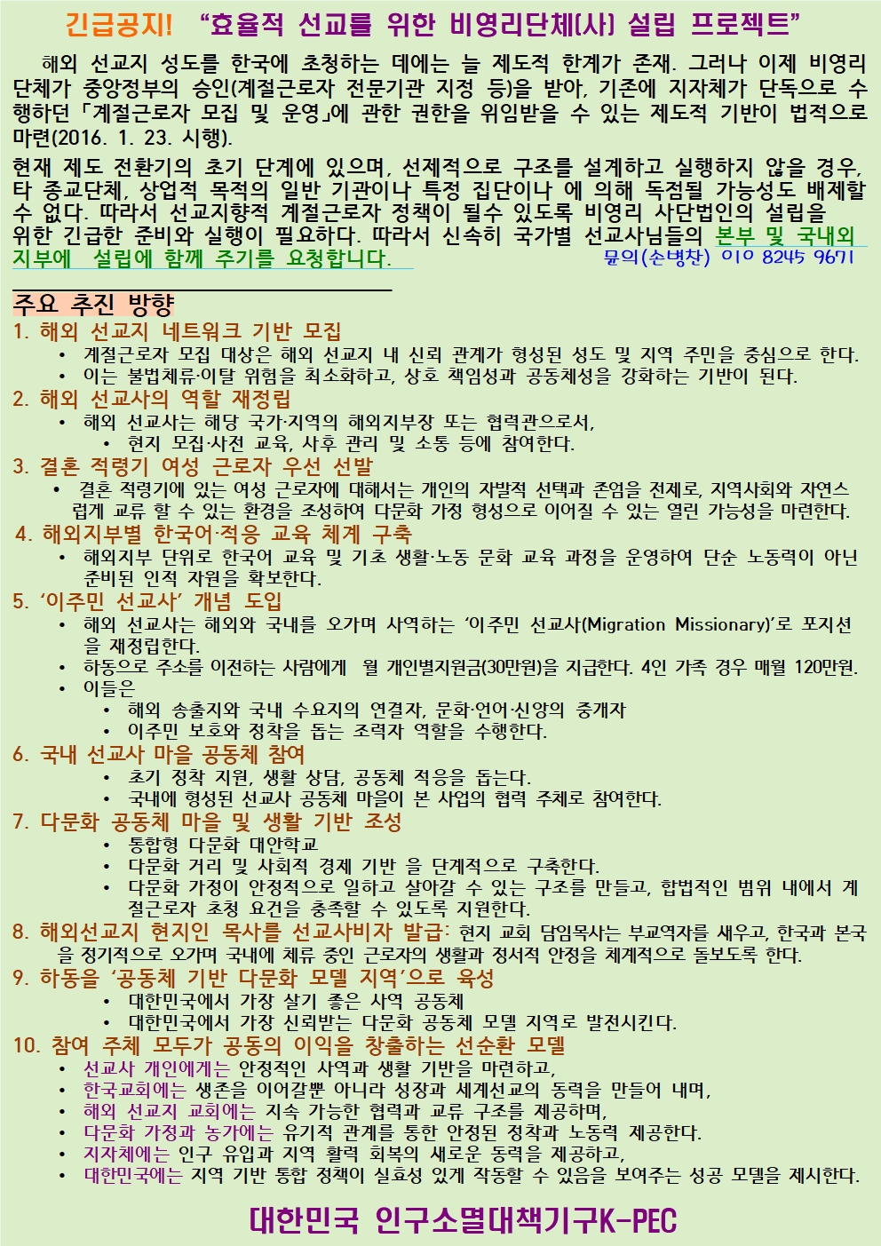 자료실